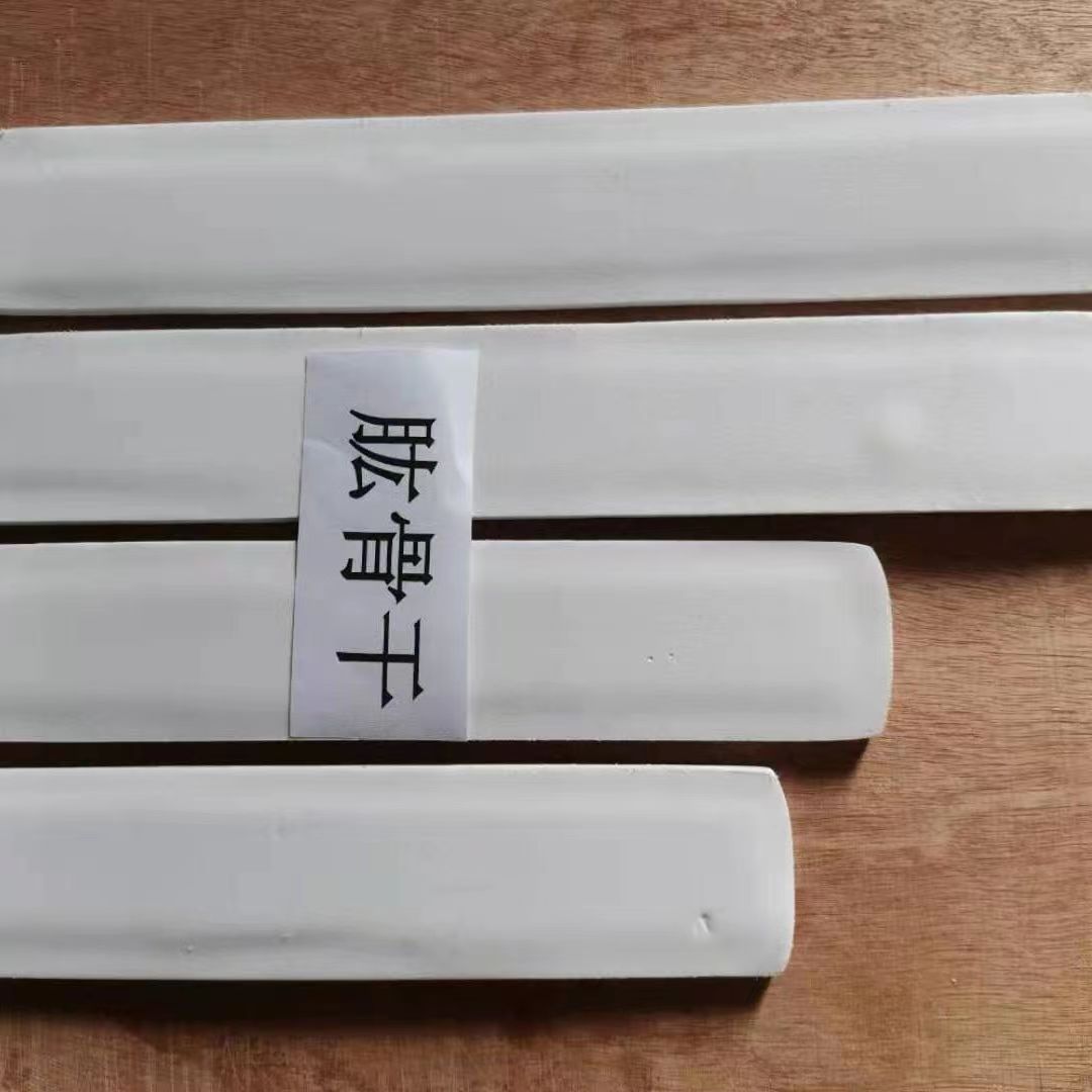 型號(hào)肱骨干夾板 品名骨折固定骨夾板 上肢急救可塑形 大中小